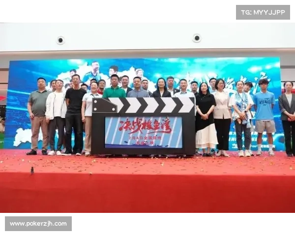 中国首部足球纪录电影决战梭鱼湾定档7月4日震撼上映揭开足球历史新篇章 中国首部足球纪录电影决战梭鱼湾定档7月4日震撼上映揭开足球历史新篇章