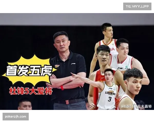 第二阶段成绩带入规则解析 中国男篮世预赛晋级路径